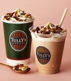 「「タリーズ」季節限定ドリンク登場！　濃厚チョコレート＆ロイヤルミルクティーの2種類」の画像1