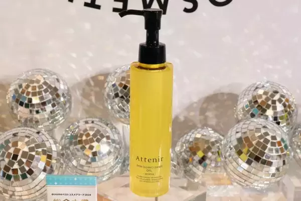 「＠cosme「2024ベストコスメ」TOP10を発表！　大賞は上半期1位のクレンジング＜取材レポ＞」の画像