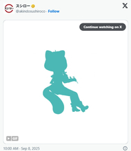 「スシロー」次回コラボは『原神』？　4つのシルエットに「オロルンと早柚いますやん！」「激アツ！」とファンが期待