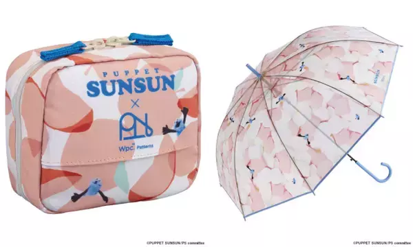 『パペットスンスン』×「Wpc．」初コラボ！　“食べ物”モチーフの傘やトートバッグ登場