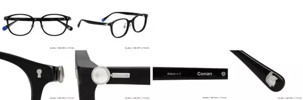 『名探偵コナン』×「Zoff」コラボ商品公開！　コナンのメガネをイメージしたフレームが登場