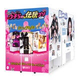 「伝説の「平成のプリ機」が復活！ 「姫と小悪魔」「LADY BY TOKYO」など再現した特別モード登場」の画像1