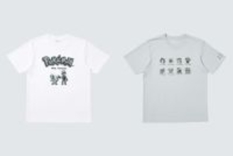 『ポケモン』×ユニクロ「UT」第2弾発表！　ゲームドットで表現された特別なTシャツがラインナップ