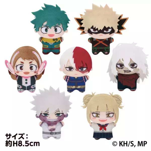 『ヒロアカ』×GiGOがコラボ！　オールマイトの限定フィギュアなど登場へ