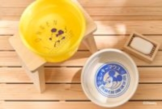 大江戸温泉物語オリジナル「ディズニーアイテム」が初登場！　お風呂バッグやキーチャームなど展開