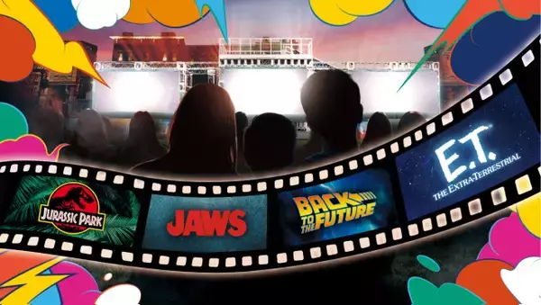 USJ初の映画鑑賞イベント開催決定！　『BTTF』『ウィキッド』『E.T.』『ジョーズ』など10本を上映