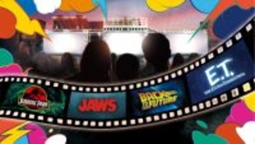 USJ初の映画鑑賞イベント開催決定！　『BTTF』『ウィキッド』『E.T.』『ジョーズ』など10本を上映