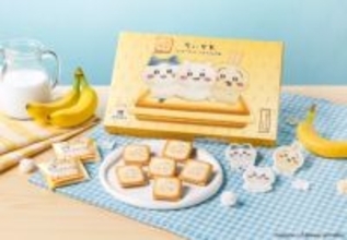 東京ソラマチ『ちいかわ』×「東京ばな奈」ポップアップがオープン！　コラボ第2弾スイーツが初登場