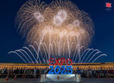 「大阪・関西万博の花火の興奮を再び！　二色の浜で「JAPAN FIREWORKS EXPO 2026」開催へ」の画像1