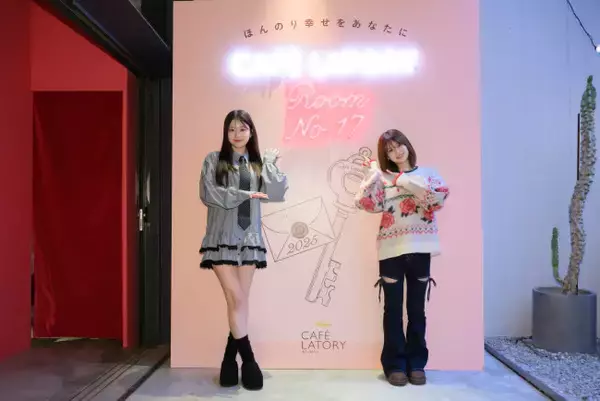 りんか＆米澤りあが「CAFE LATORY ROOM」に来場！　カフェラトリーの世界観に「お姫様になった気分でした」