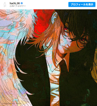 米津玄師が描いた『チェンソーマン』のイラストが「才能ありすぎる」と話題！　「神絵師ですやん」などファン絶賛