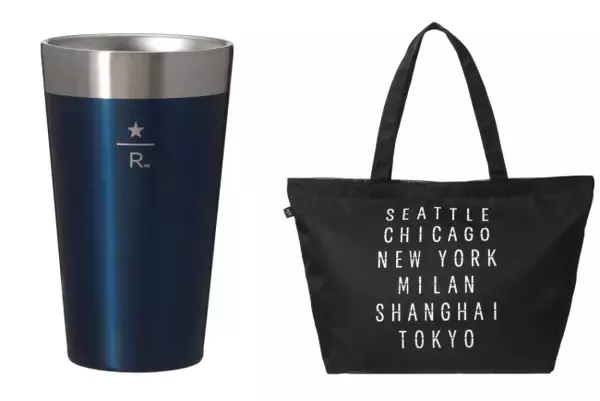 中目黒・スタバ「ロースタリー 東京」にサマーコレクション登場！　「STANLEY」コラボアイテムなど展開