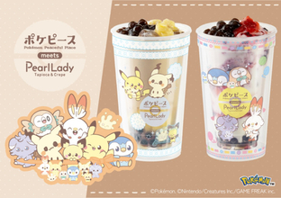 ポケピース×「パールレディ」第2弾が決定！　フルーツをあわせたオリジナルドリンクが登場へ