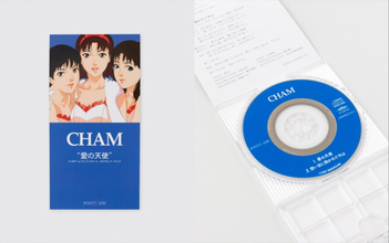 『PERFECT BLUE』劇中アイドル“CHAM”グッズ登場！　8cmシングル「愛の天使」を本当にリリース