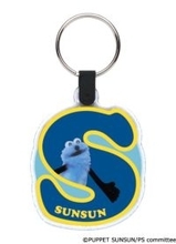 『パペットスンスン』の“キーリング”がカプセルトイに登場！　光を反射して光るリフレクター仕様