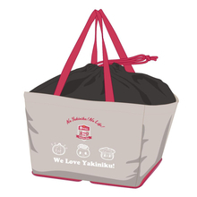 焼肉きんぐ「福袋」抽選販売スタート！　保冷バッグやクーポン券が付いたお得なセット