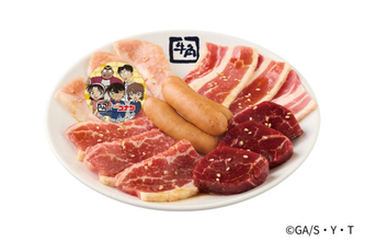 『名探偵コナン』×「牛角」コラボ第2弾！　オリジナルグッズ付きメニューや食べ放題コースを展開