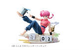 「『らんま1／2』一番くじ2弾が登場！　らんまの「万年カレンダーフィギュア」など展開」の画像1