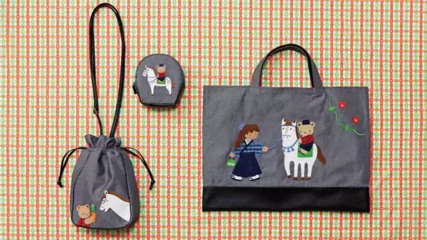 「ファミリア」×「ビームス」コラボ！ “2026年の干支をモチーフにしたバッグ”がブランド限定カラーで登場へ