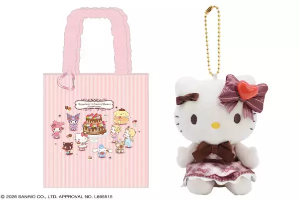大丸梅田店で“サンリオ大型ショッピングイベント”開催へ！　チョコテーマの限定グッズなど約2000種類が集結
