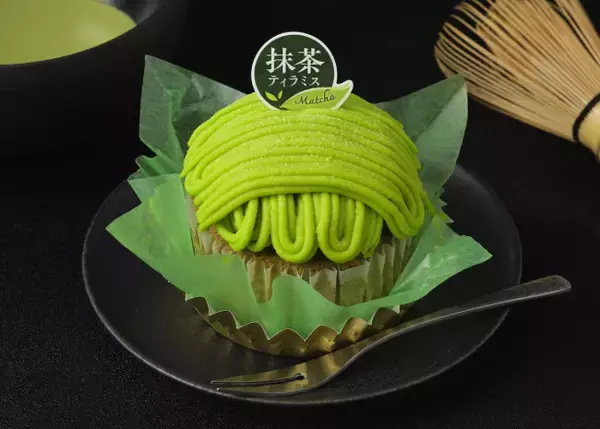 銀座コージーコーナー“新感覚の抹茶スイーツ”が登場！ 「抹茶ティラミスモンブラン」など全3種
