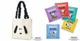 「『PEANUTS』＆ルミネ新宿がコラボ！　トートバッグなどコラボグッズ販売」の画像1