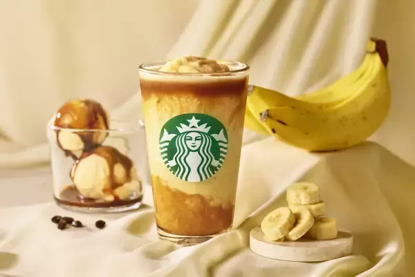 スタバ新作フラペは“バナナ×コーヒー”　甘さに香りに溺れる“大人のデザート”誕生