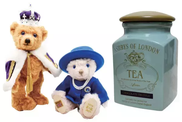 京王百貨店 新宿店で「英国展」開催へ！　伝統グルメやエリザベス2世生誕99周年グッズなど集結