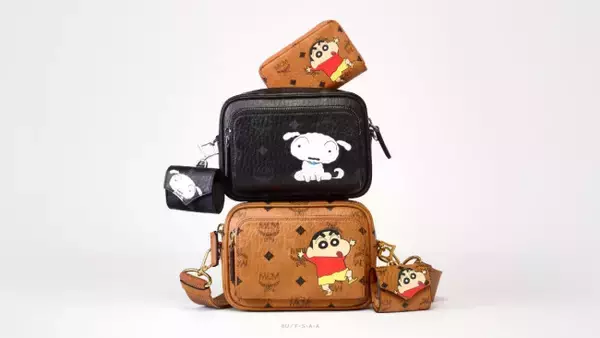 『クレヨンしんちゃん』×「MCM」がコラボ！　バッグやウォレットなど全6種類を展開
