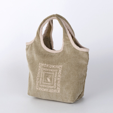 紀ノ国屋「コーデュロイミニバッグ」新登場！　便利なファスナー付き＆落ち着いた色合いの全5種