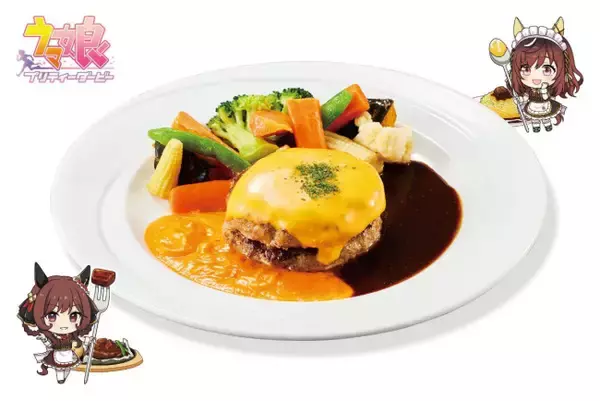 『ウマ娘』×「ココス」がコラボ！　ホールスタッフ風衣装のグッズや数量限定メニューを展開