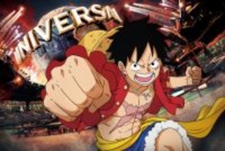 USJ「ワンピース・プレミア・サマー」開催決定！　今年はハンコックら九蛇海賊団が参加
