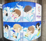 「『BTS Island：インザソム』×「スシロー」のコスパが神！　ラーメン1杯500円台なのに「ミニアクスタ」が付いてくる!?」の画像1