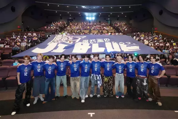 JO1＆INIのユニット「JI BLUE」　ファンと近距離交流で会場から黄色い歓声〈取材レポ〉