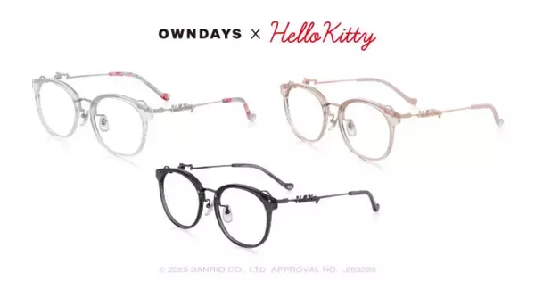ハローキティ×「オンデーズ」が初コラボ！　かわいいリボンや耳付きの“アイウェア”など展開