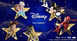 「385万円の“ミッキーフィギュア”が登場！　「Disney THE MARKET 2026 in 日本橋三越本店」開催」の画像1