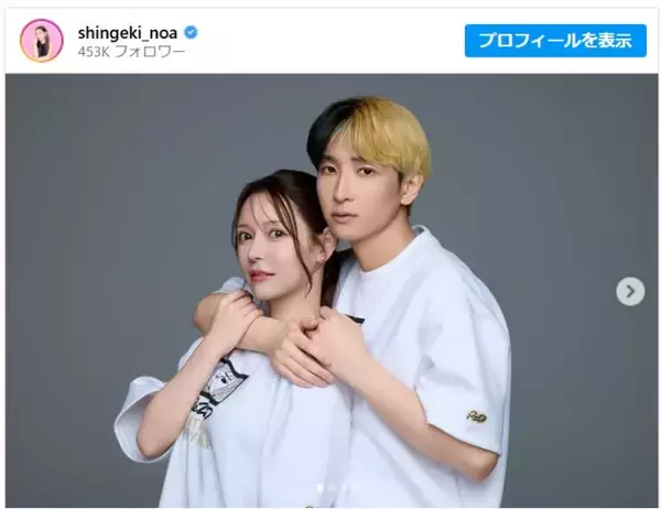 ヒカル、“妻”進撃のノアにバックハグ！　夫婦初仕事ショットに「身長差ちょうどいい」「お似合い」と反響