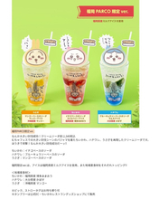 福岡で『ちいかわ』コラボカフェ開催！　特典付き“クリームソーダ”など提供するドリンクスタンド