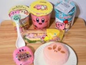 『星のカービィ』×「ファミマ」コラボ商品を発売前に食べてみた！　ゴロゴロ果肉入り蒸しパンが超ジューシー