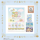 「郵便局に『すみっコぐらし』のグッズが登場！　新作映画のビジュアルを使った「ランチトート」など発売」の画像1