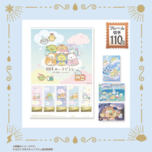 郵便局に『すみっコぐらし』のグッズが登場！　新作映画のビジュアルを使った「ランチトート」など発売