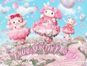 ピューロランド、春の新パレード開催へ！　「エスターバニー」コラボ企画も展開