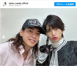 『タイプロ』配信開始から1年　元候補生の近影が話題「豪華メンバー」「繋がりが愛おしい」