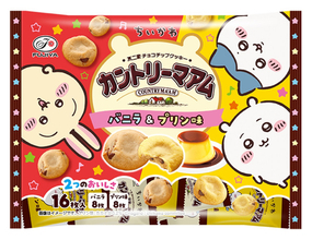 『ちいかわ』×「不二家」が初コラボ！　“むちゃうまプリン”をイメージした「カントリーマアム」など展開