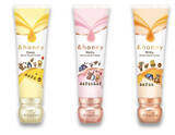 「『くまのプーさん』×「＆honey」コラボ！　人気絵師が手がける限定ハンドクリームなど登場」の画像1