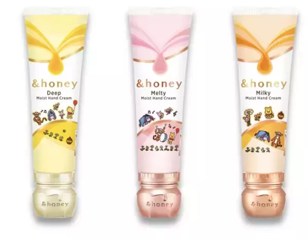 『くまのプーさん』×「＆honey」コラボ！　人気絵師が手がける限定ハンドクリームなど登場