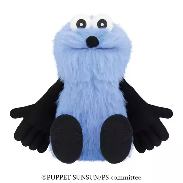 『パペットスンスン』の一番くじが発売決定！　“おててが動く”ぬいぐるみなどラインナップ