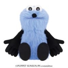 『パペットスンスン』の一番くじが発売決定！　“おててが動く”ぬいぐるみなどラインナップ