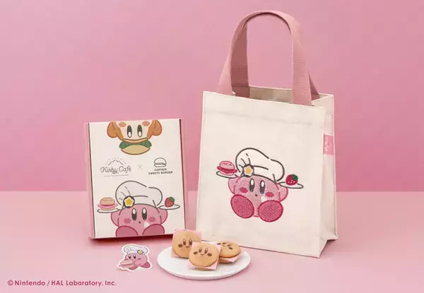 『星のカービィ』トートバッグ付きスイーツバーガーが再登場！　3月下旬頃まで限定で