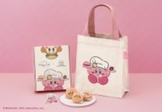 『星のカービィ』トートバッグ付きスイーツバーガーが再登場！　3月下旬頃まで限定で